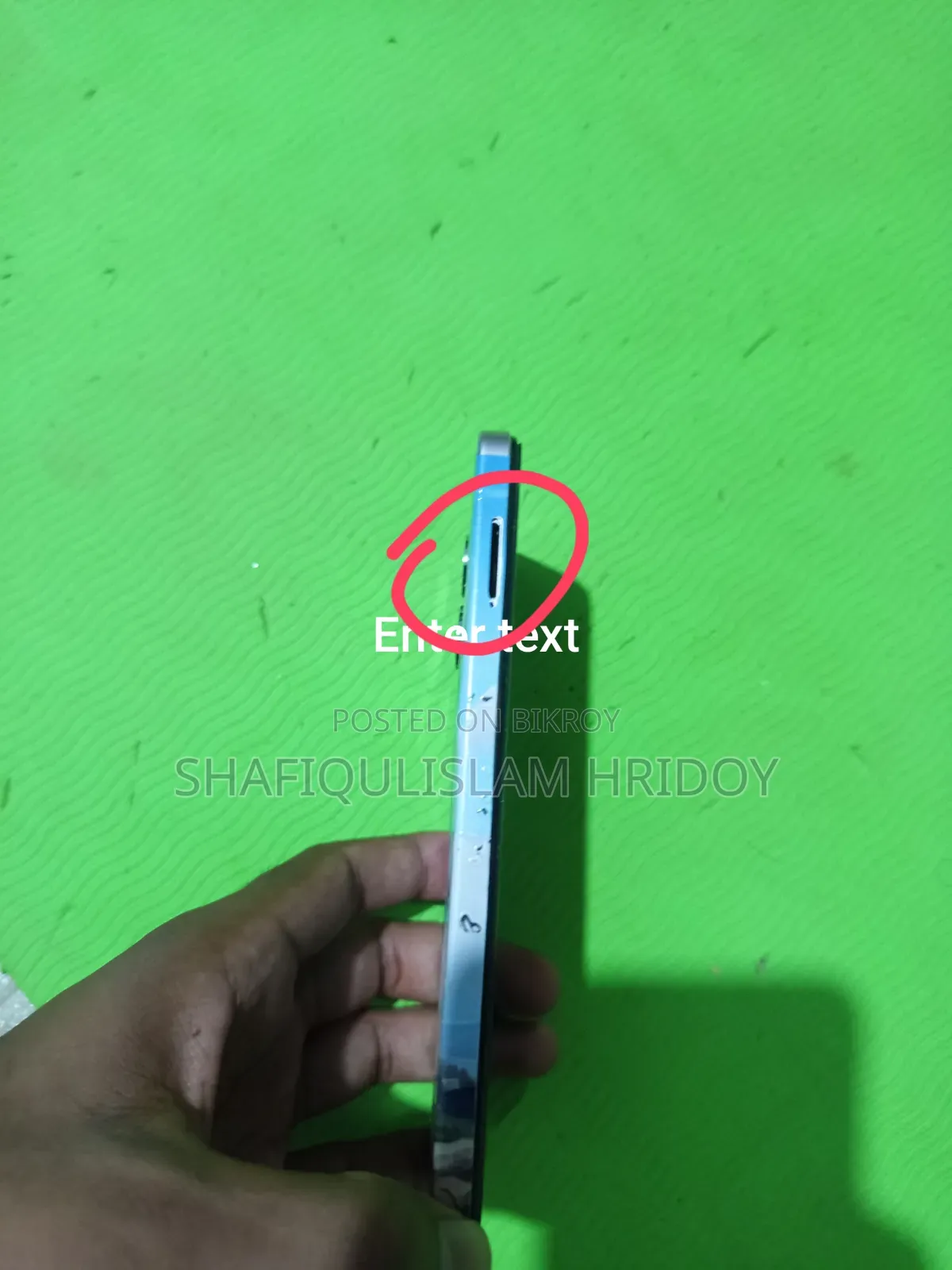 Vivo Y04 ৬৪ জিবি গোল্ড