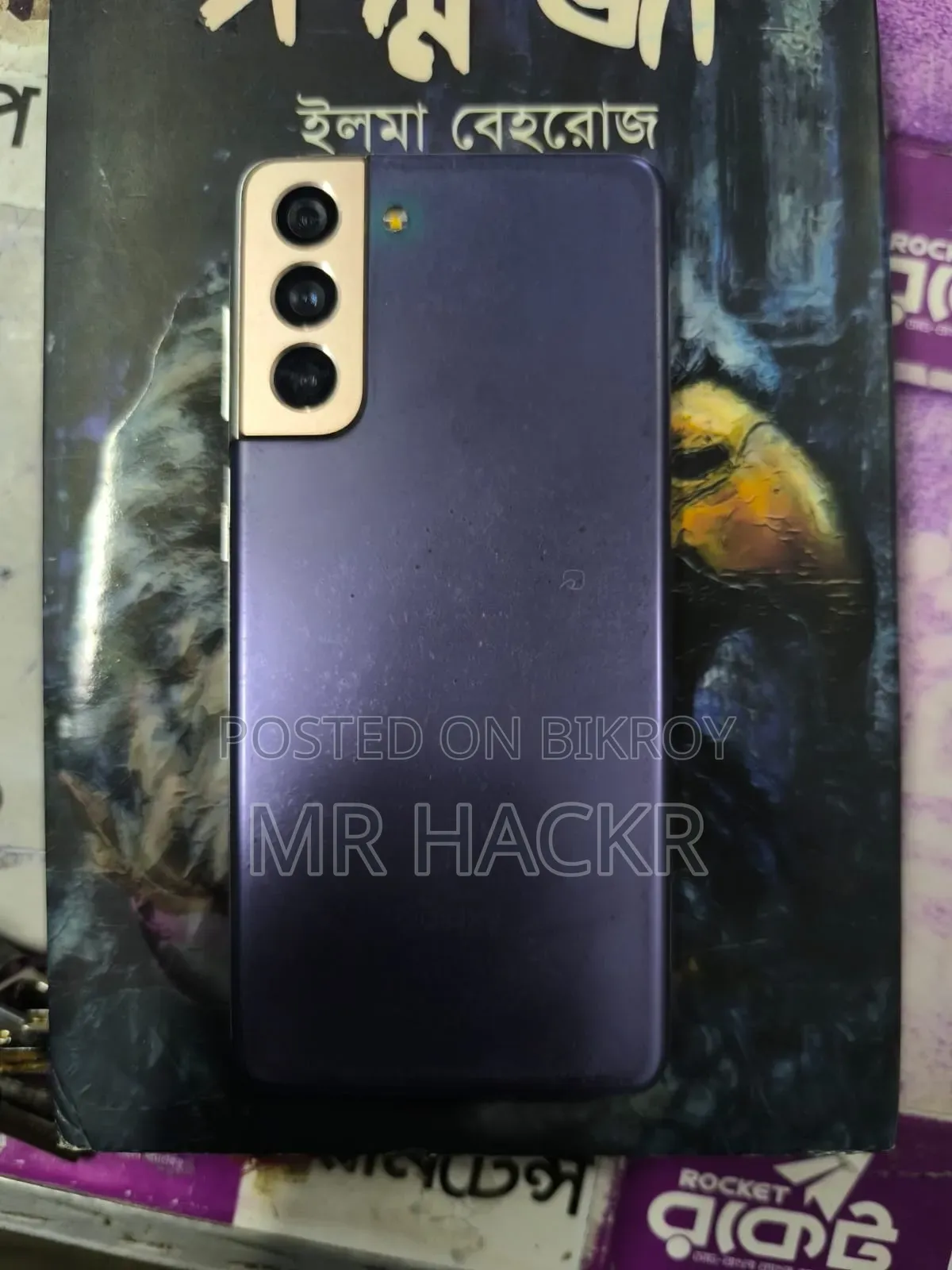 স্যামসাং গ্যালাক্সি এস২১ ৫জি ২৫৬ জিবি সিলভার