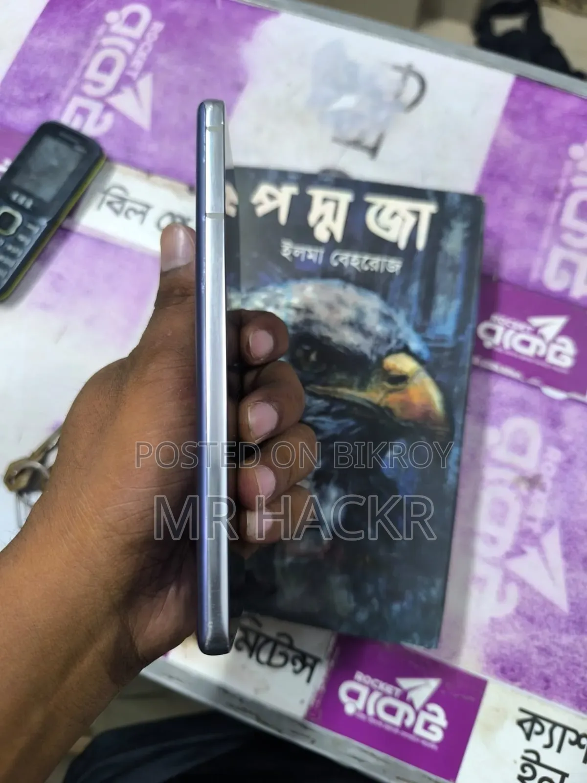 স্যামসাং গ্যালাক্সি এস২১ ৫জি ২৫৬ জিবি সিলভার