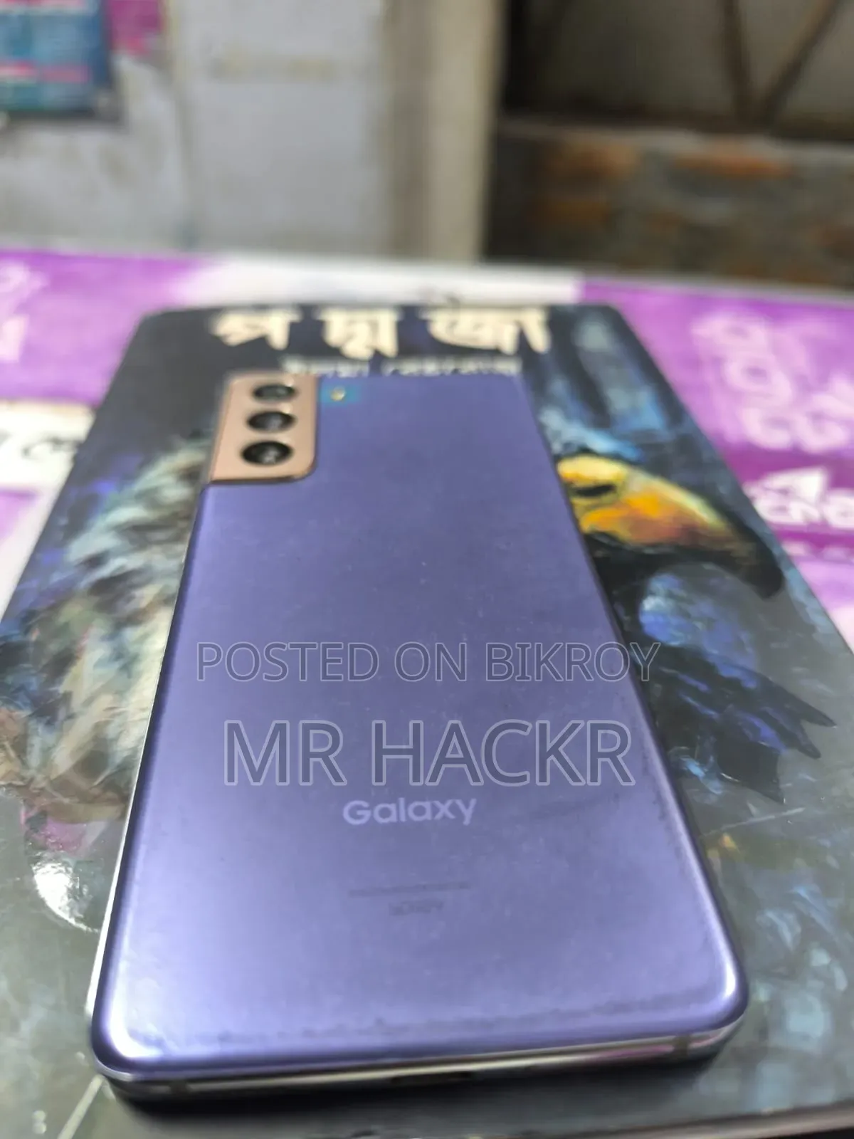 স্যামসাং গ্যালাক্সি এস২১ ৫জি ২৫৬ জিবি সিলভার