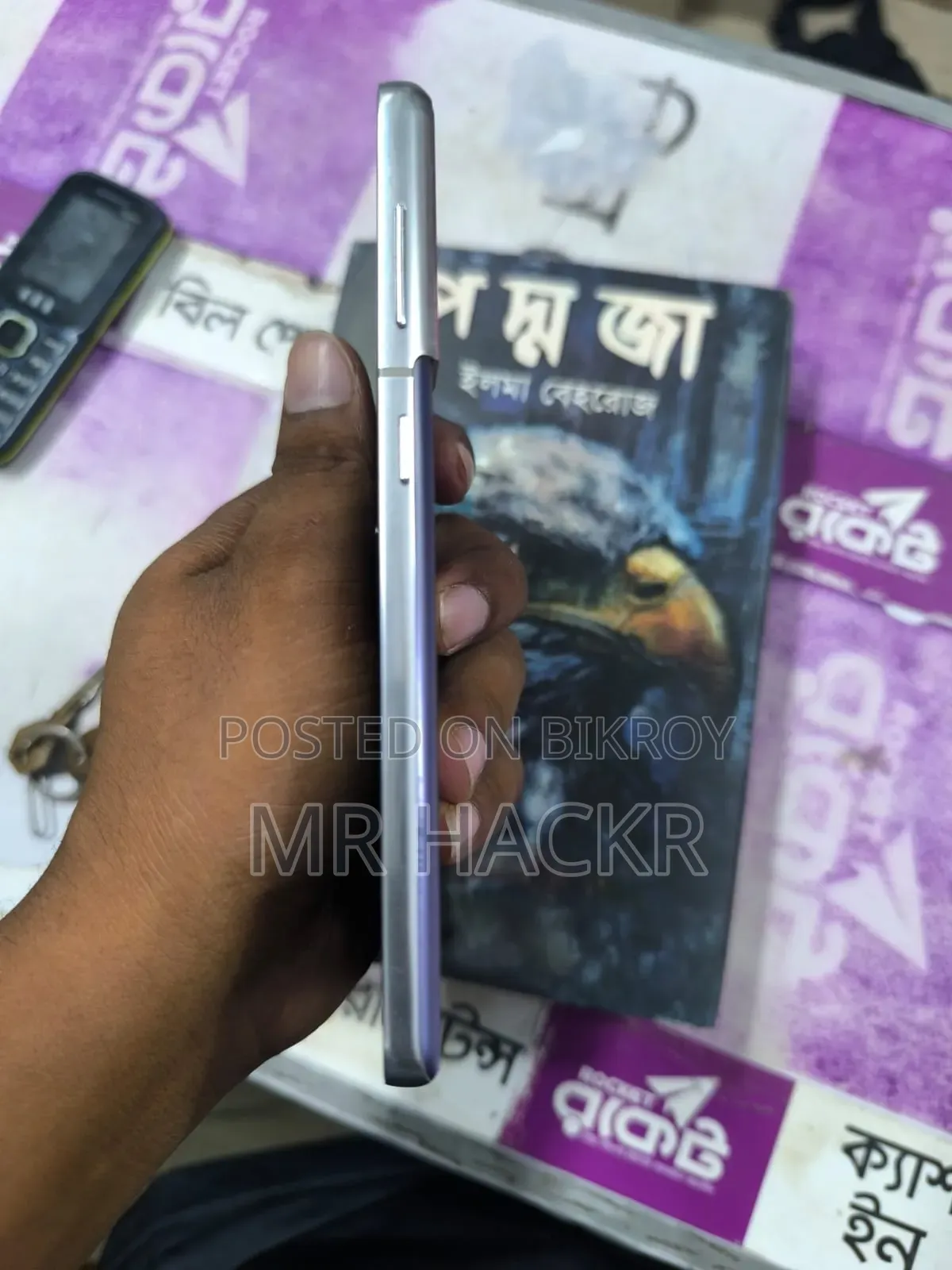 স্যামসাং গ্যালাক্সি এস২১ ৫জি ২৫৬ জিবি সিলভার