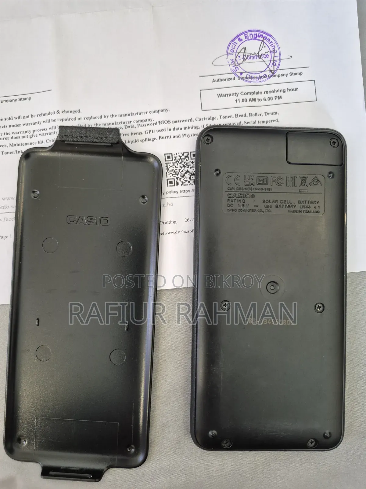 ক্যাসিয়ো এফএক্স-৯৯১সিডব্লিউ (৫ মাসের ওয়ারেন্টি বাকি আছে)