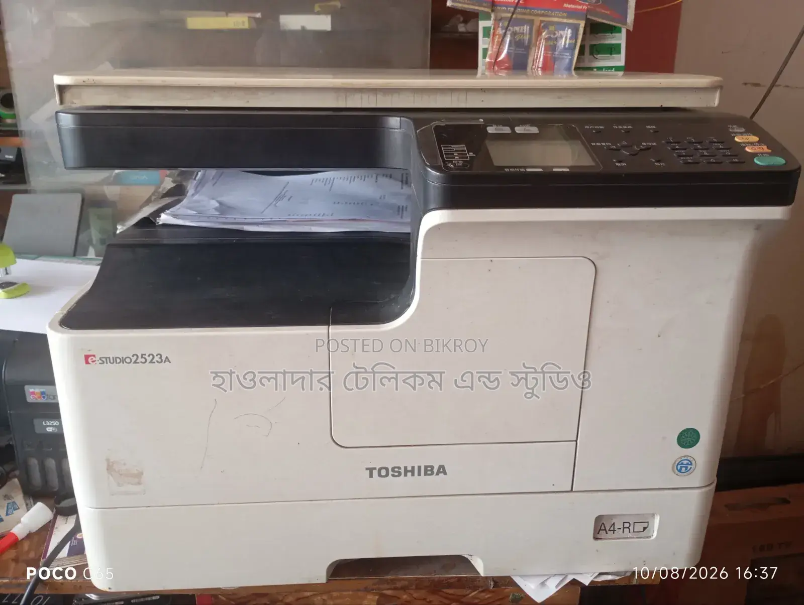Toshiba 2523a