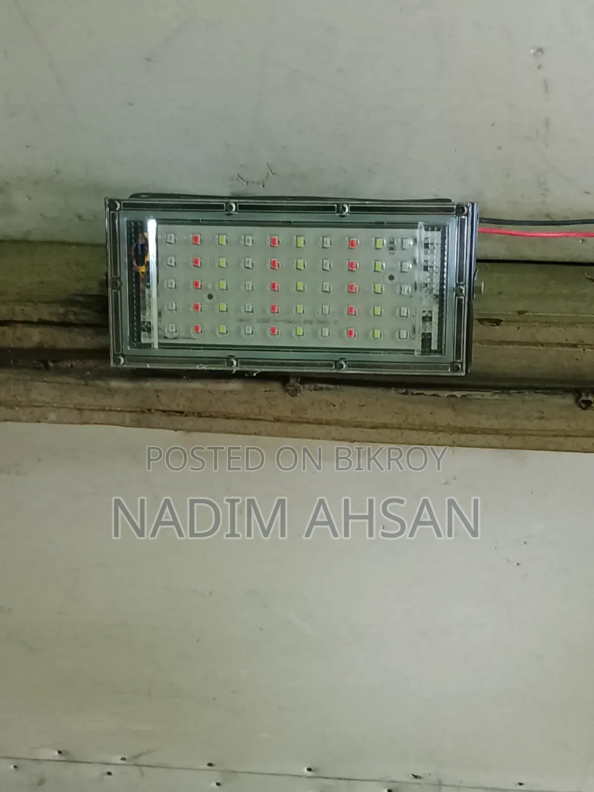 এলইডি লাইট উইথ মাল্টিপল কালার্স