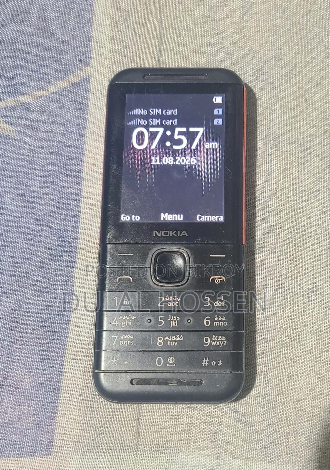Nokia 5510 Black