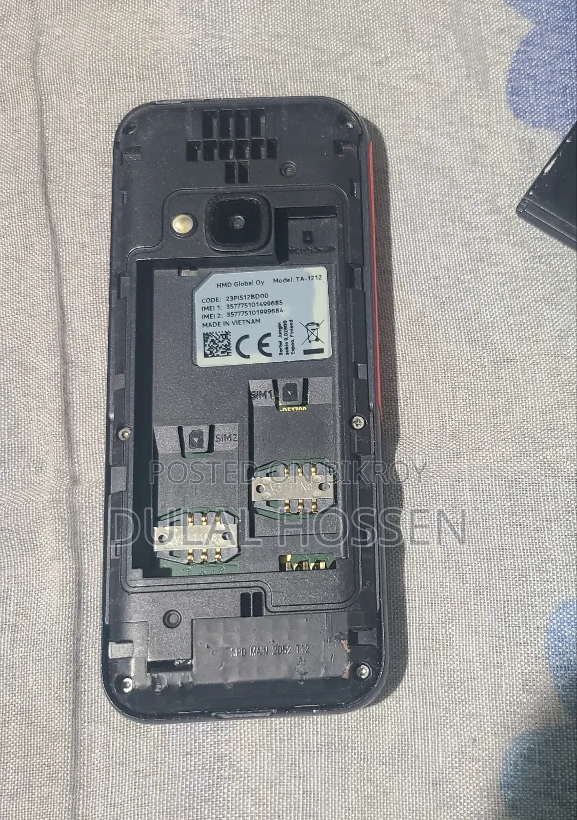 Nokia 5510 Black