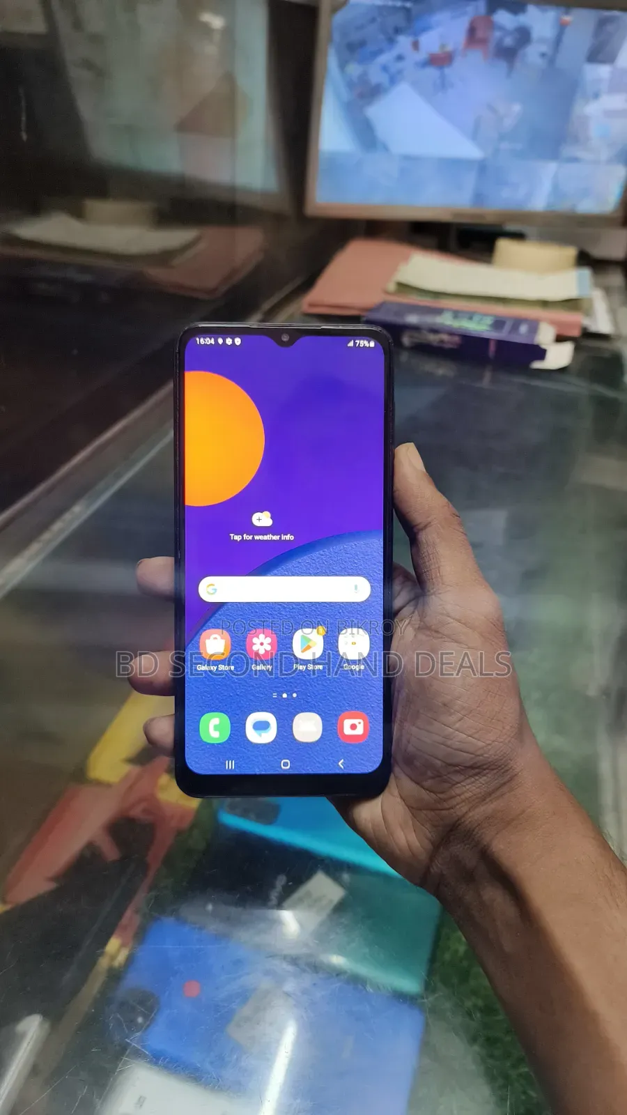 Samsung Galaxy M12 64 GB Black