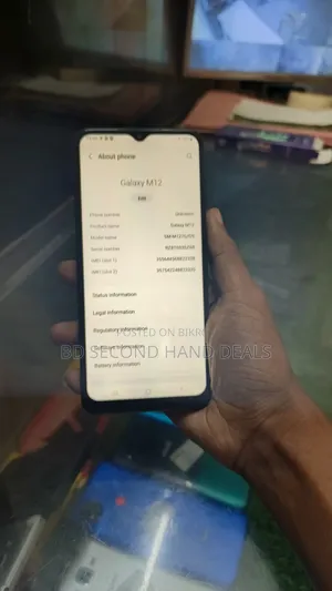 Samsung Galaxy M12 64 GB Black