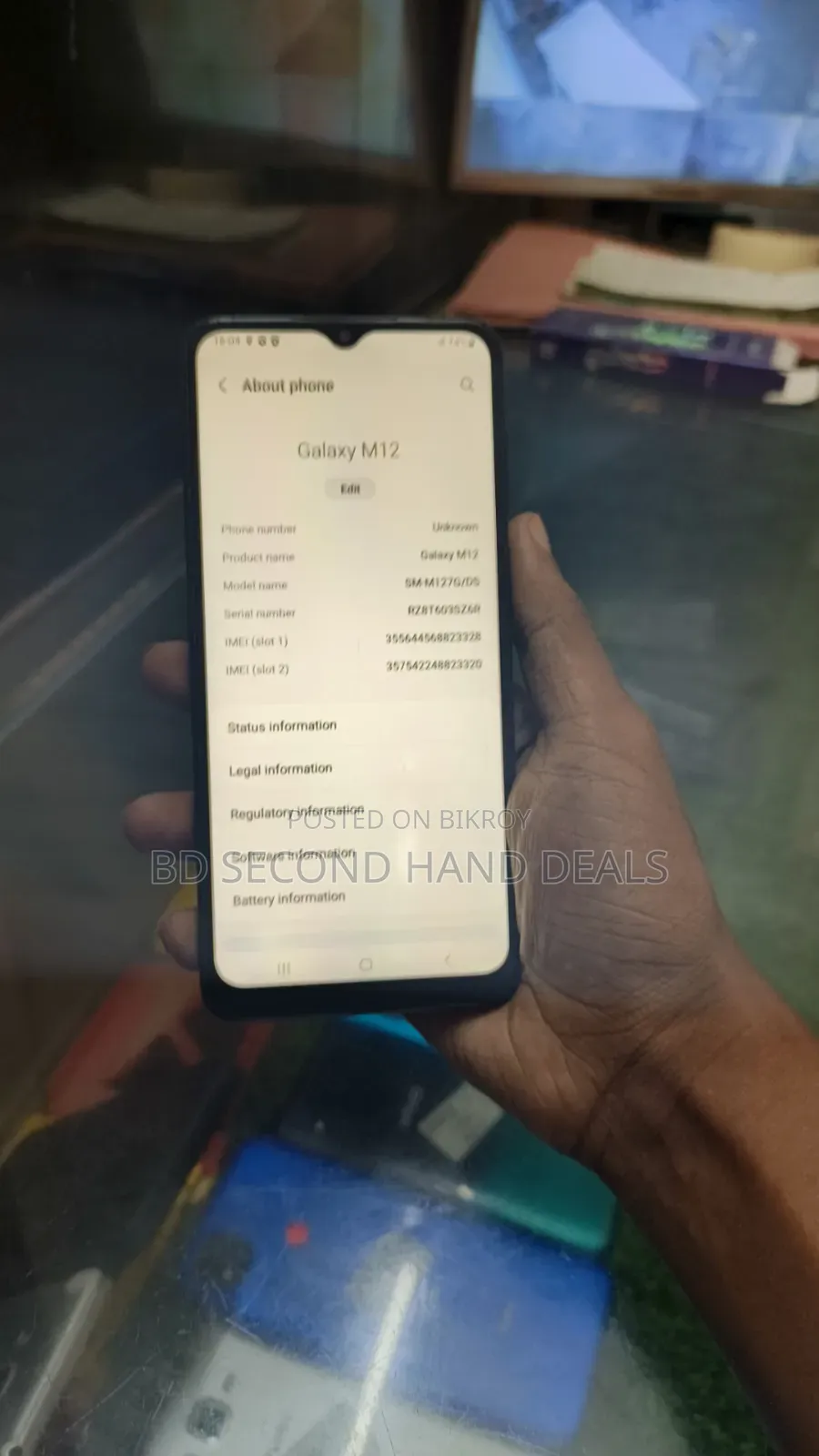 Samsung Galaxy M12 64 GB Black
