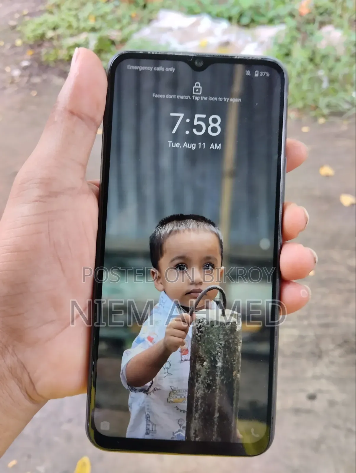 ভিভো ওয়াই৩৩এস ১২৮ জিবি ব্লু