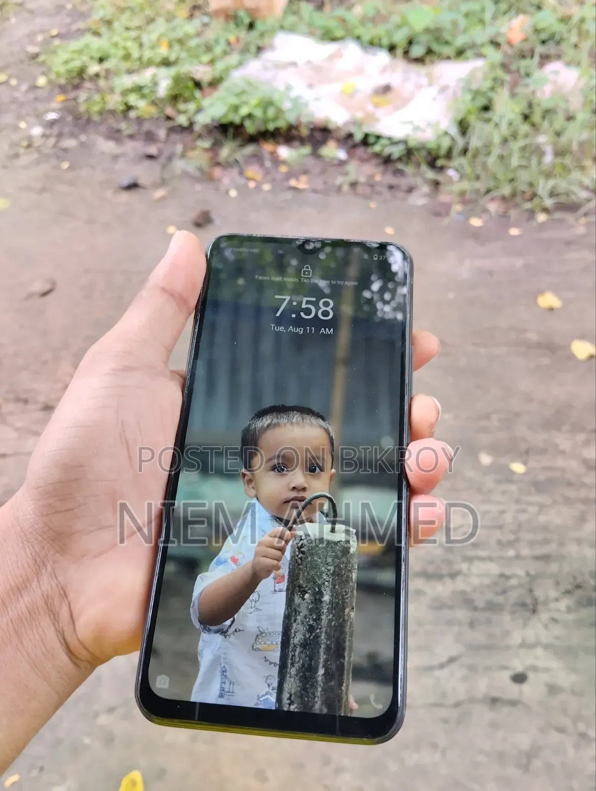 ভিভো ওয়াই৩৩এস ১২৮ জিবি ব্লু