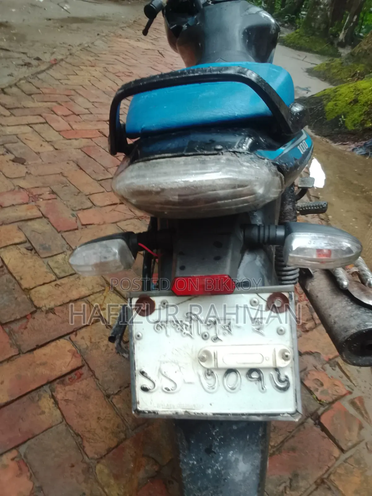 Bajaj Discover 100 2015 Blue