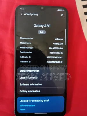 স্যামসাং গ্যালাক্সি এ৫০ ১২৮ জিবি ব্লু