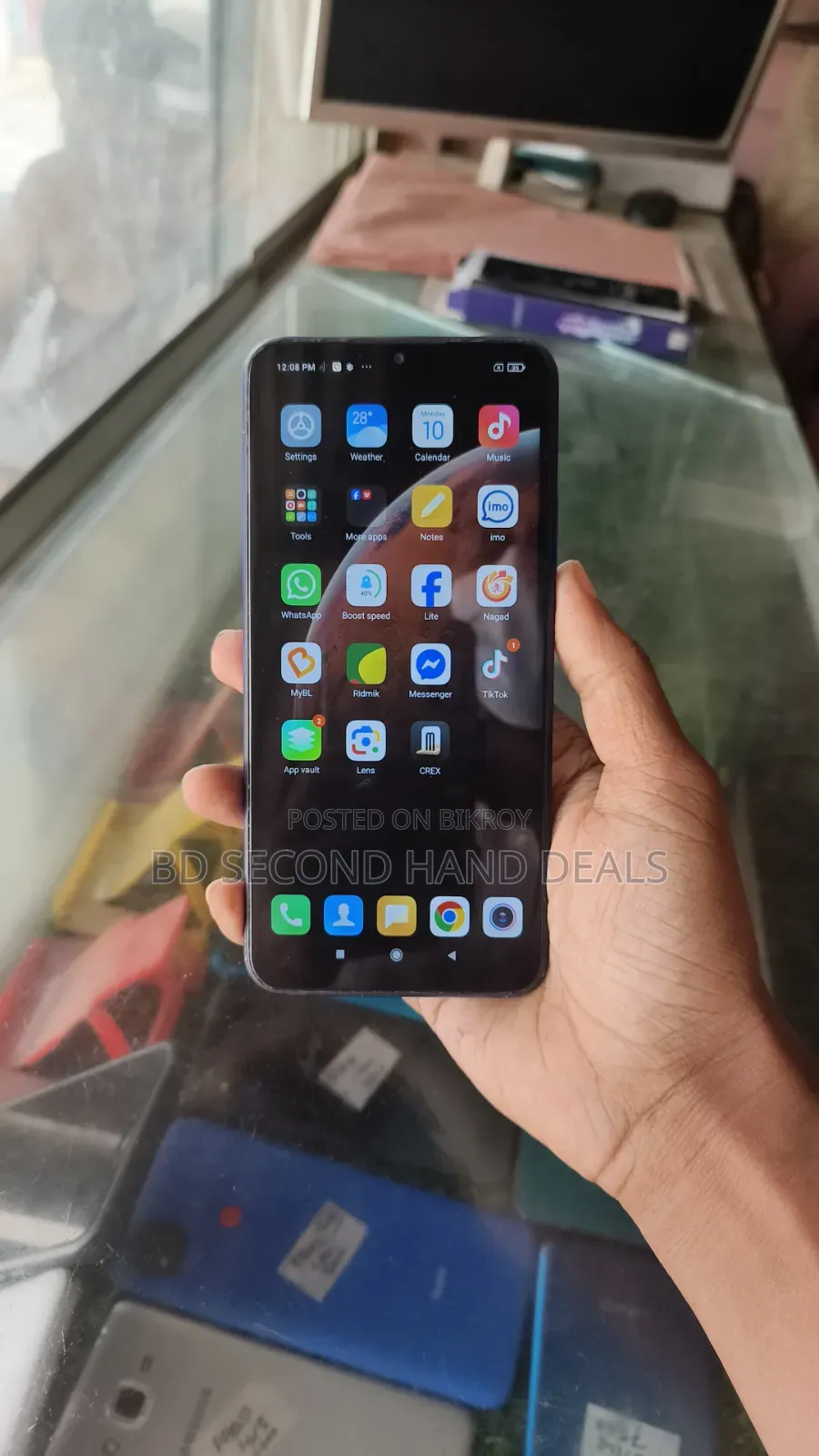 Xiaomi Redmi 9 Prime 128 GB