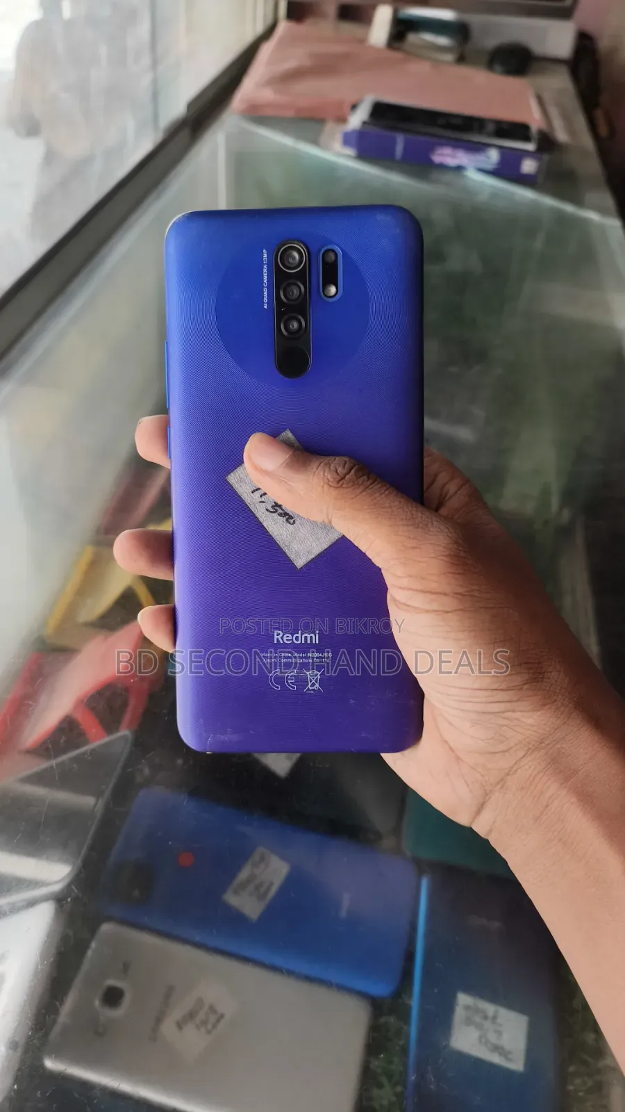 Xiaomi Redmi 9 Prime 128 GB