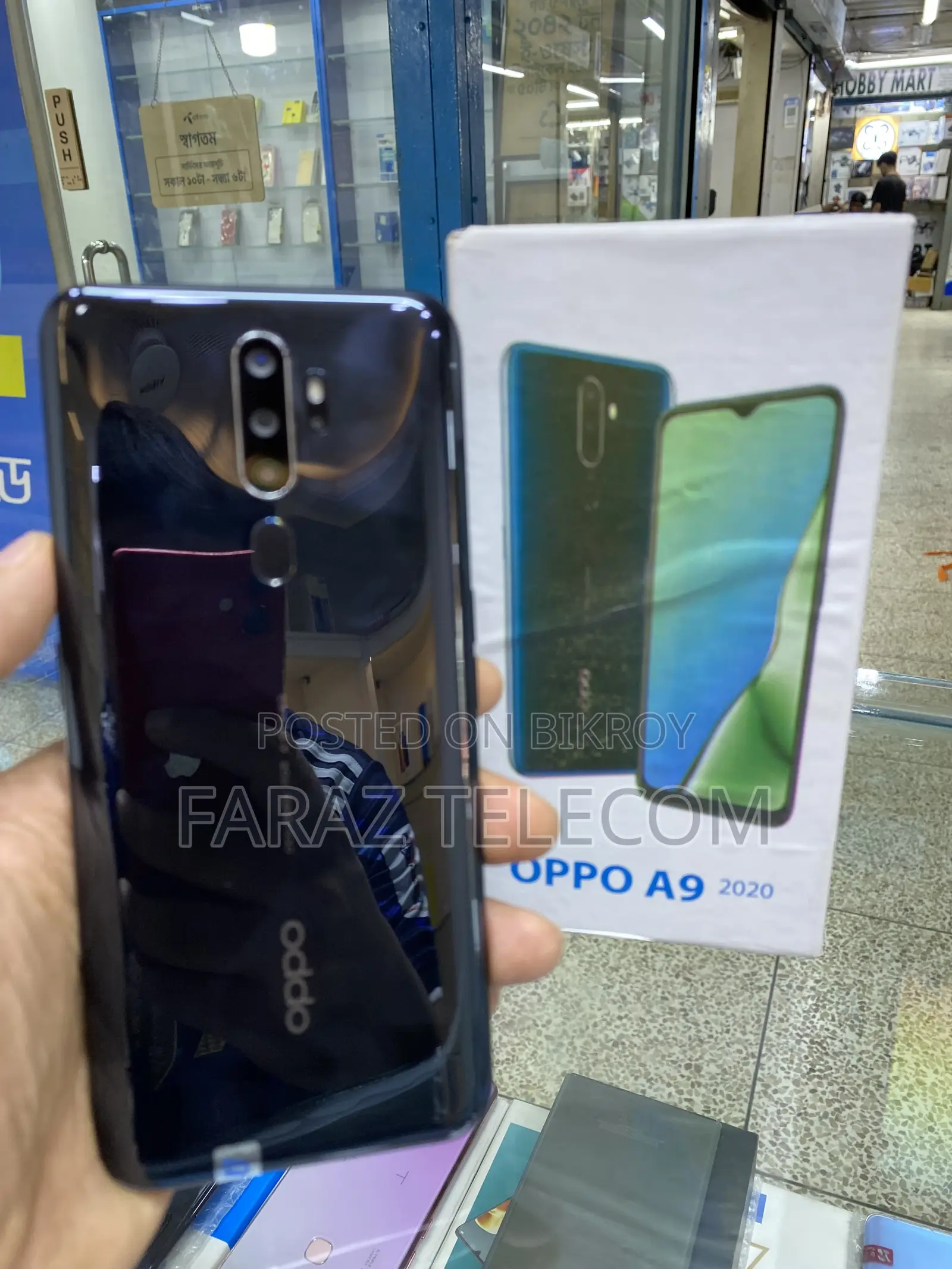 Oppo A9 128 GB