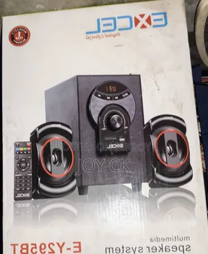 সাউন্ড সিস্টেম