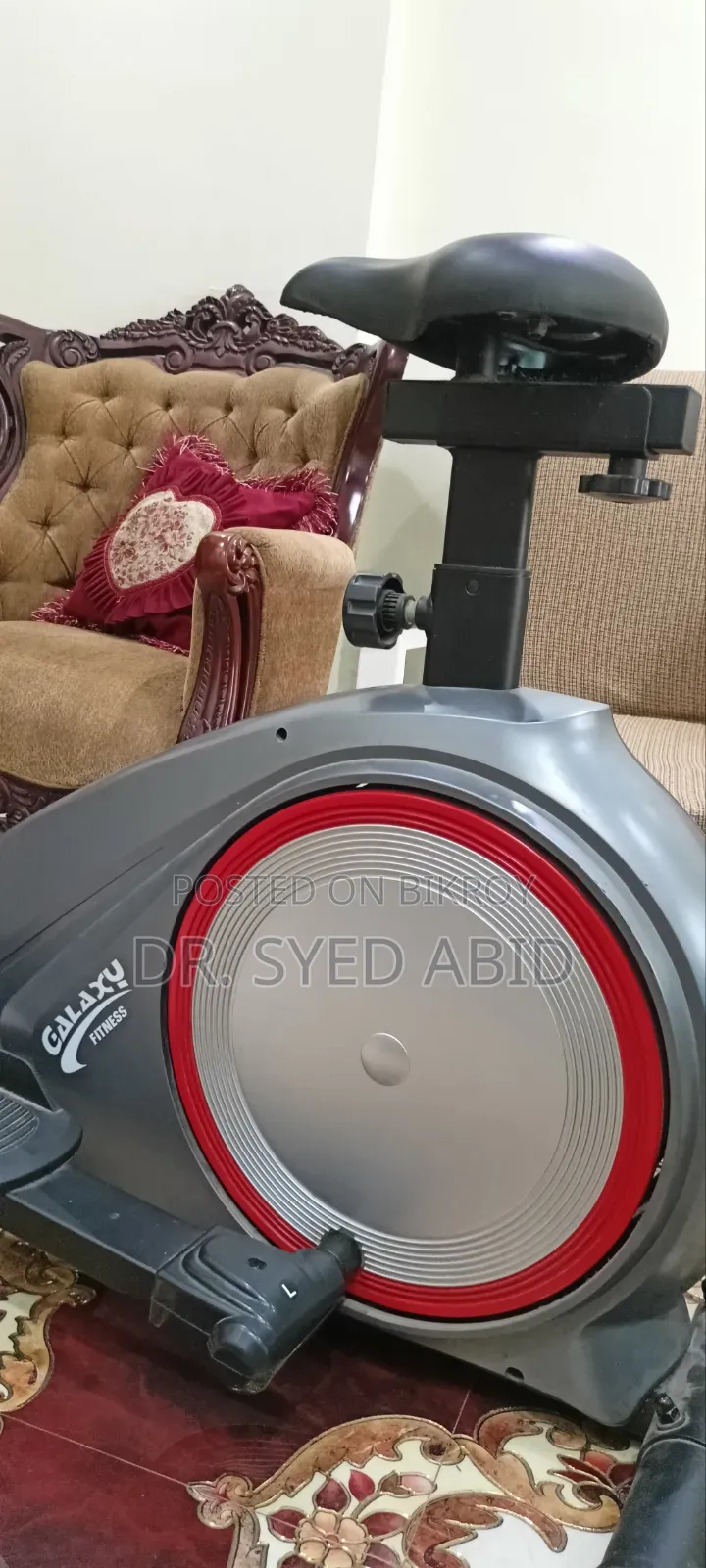 ইলিপটিক্যাল ক্রস ট্রেইনার (ম্যাগনেটিক)