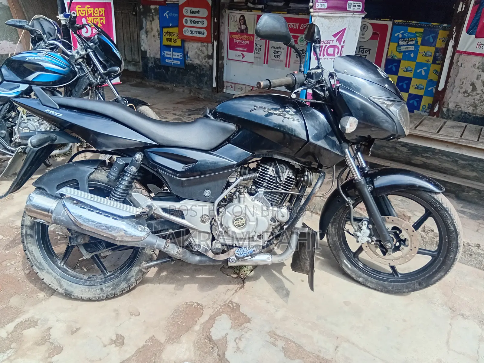 Bajaj Pulsar 150 2014 Black