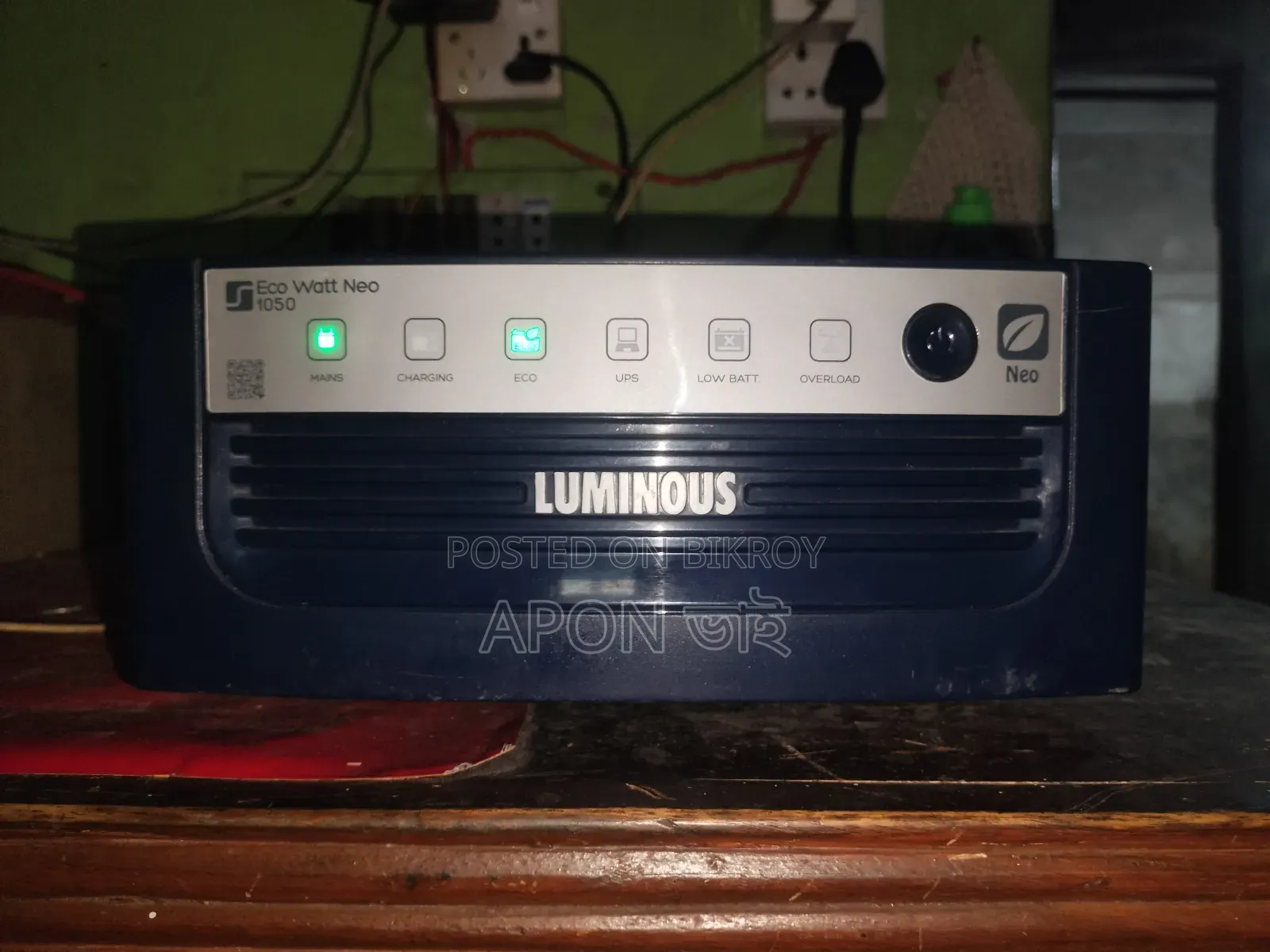 Luminous Ips