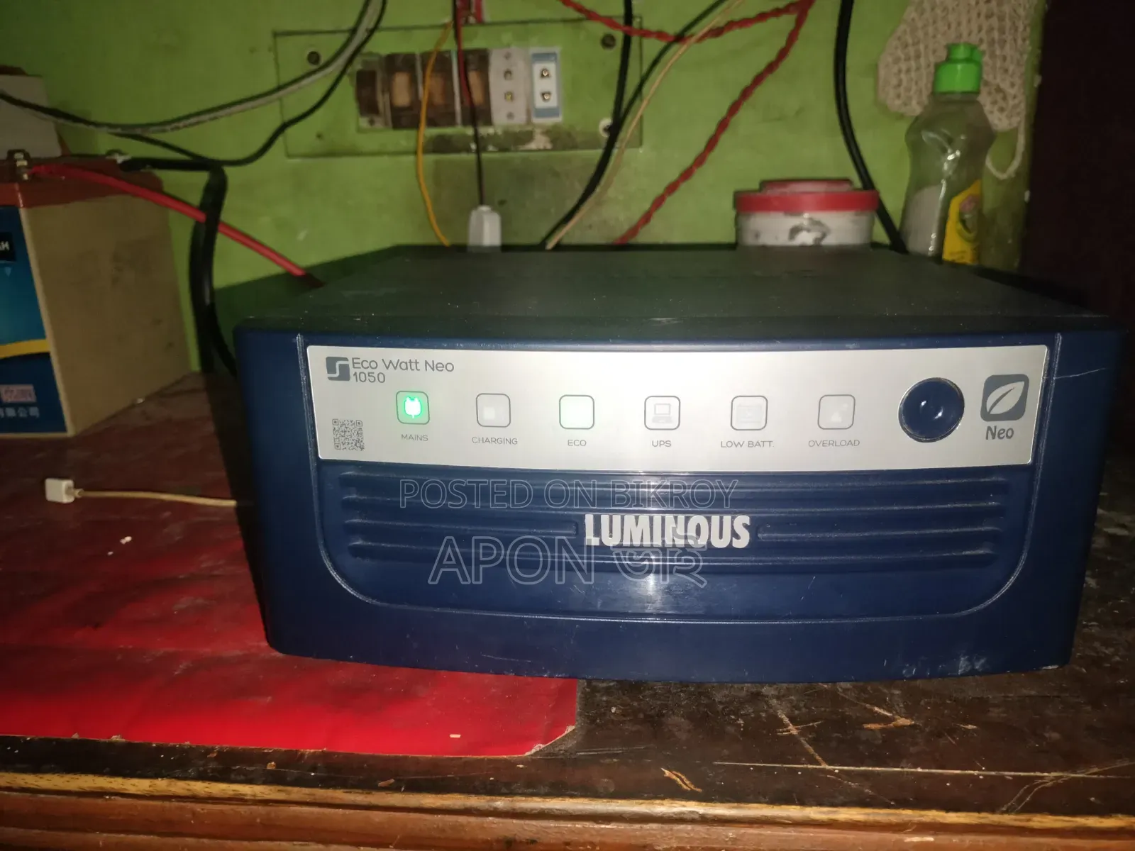 Luminous Ips