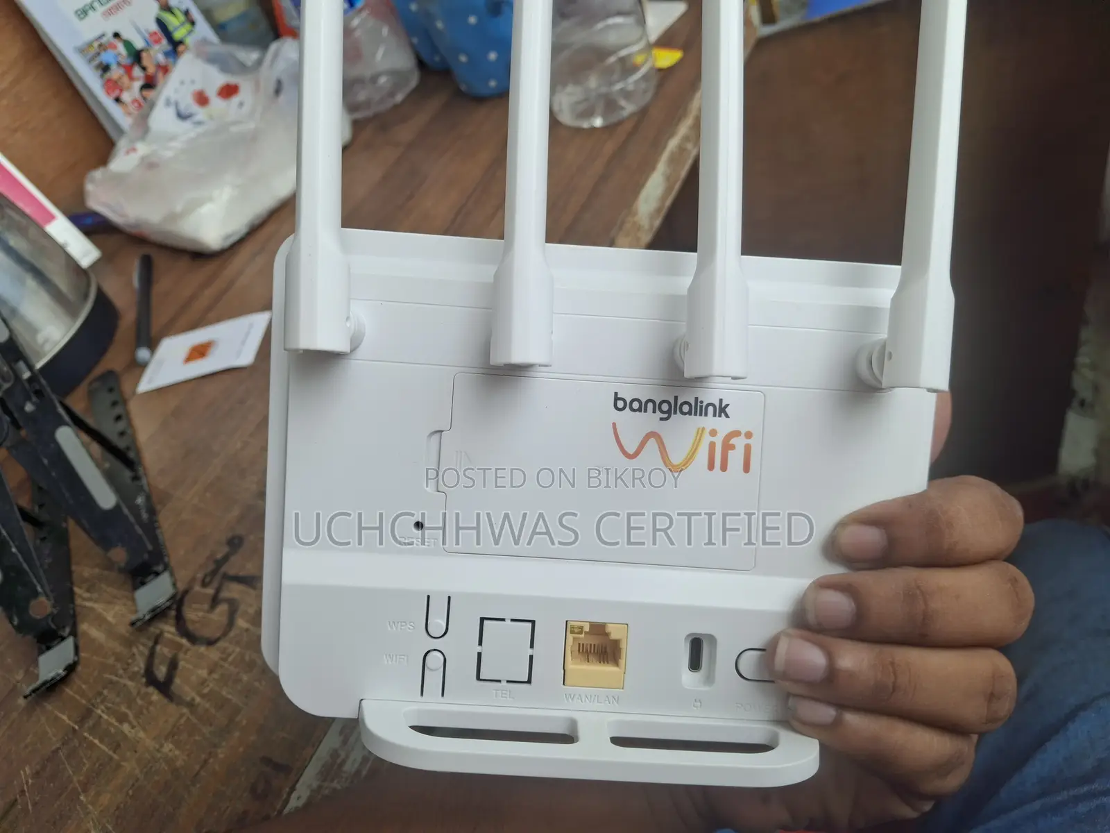 Banglink Wifi Router