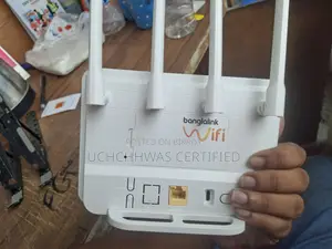 Banglink Wifi Router