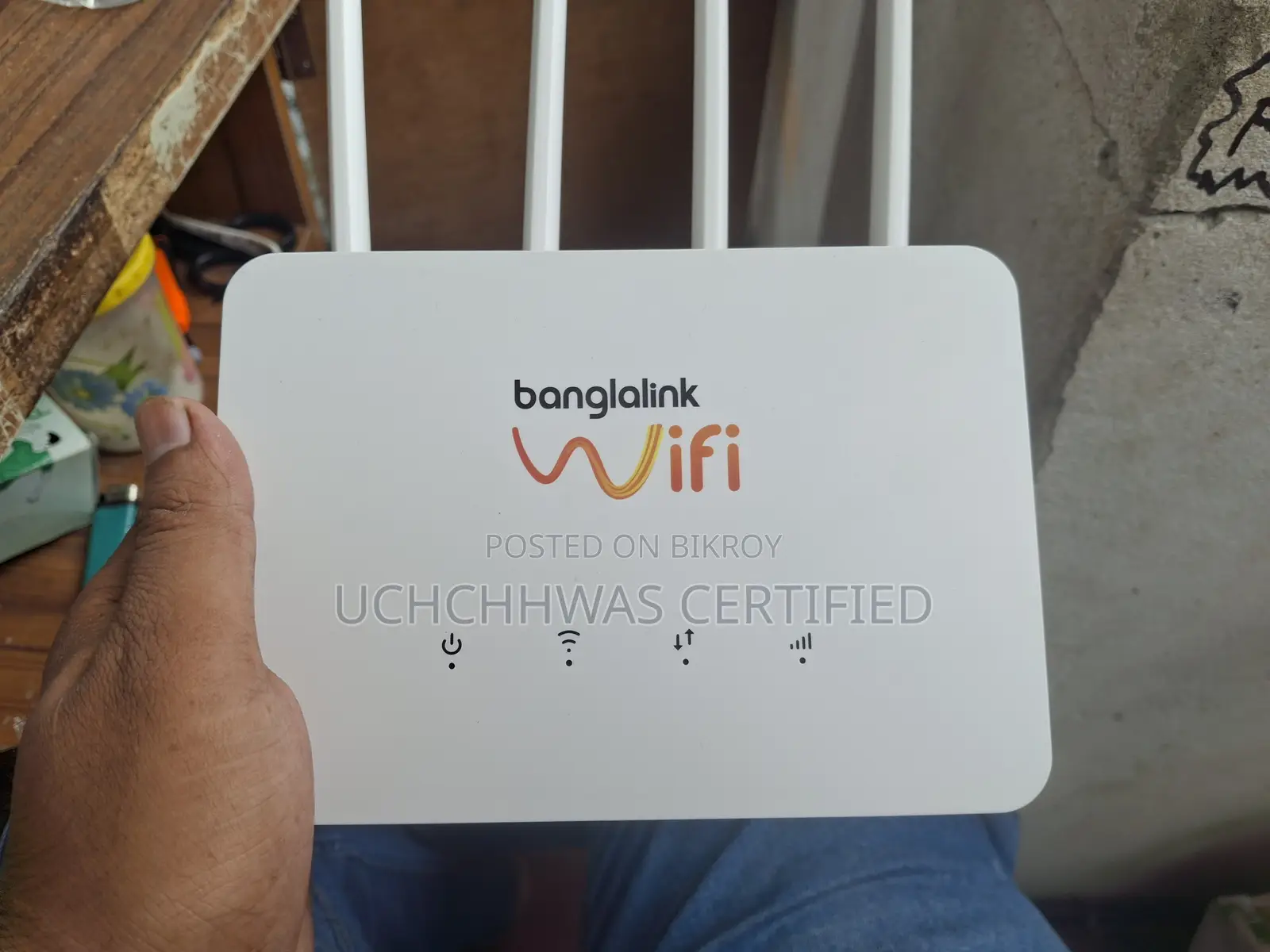 Banglink Wifi Router