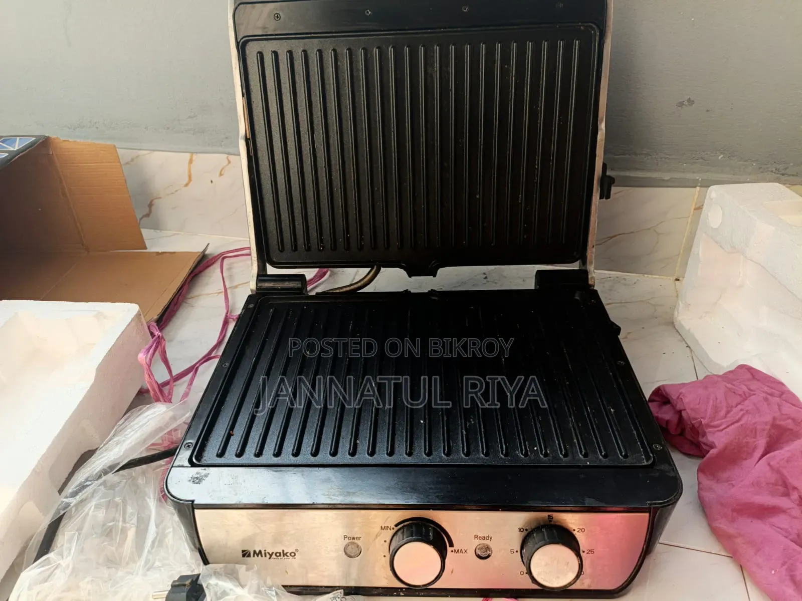 A Sandwich Maker for Sale