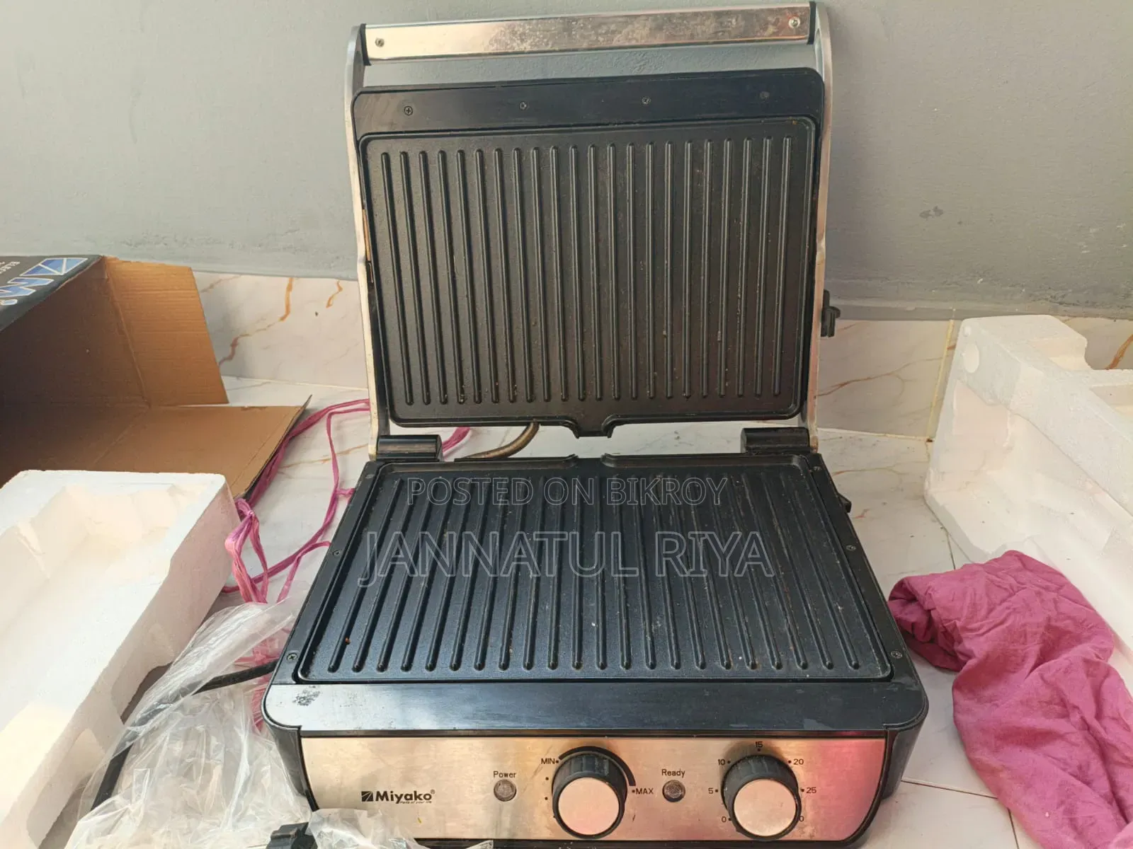 A Sandwich Maker for Sale