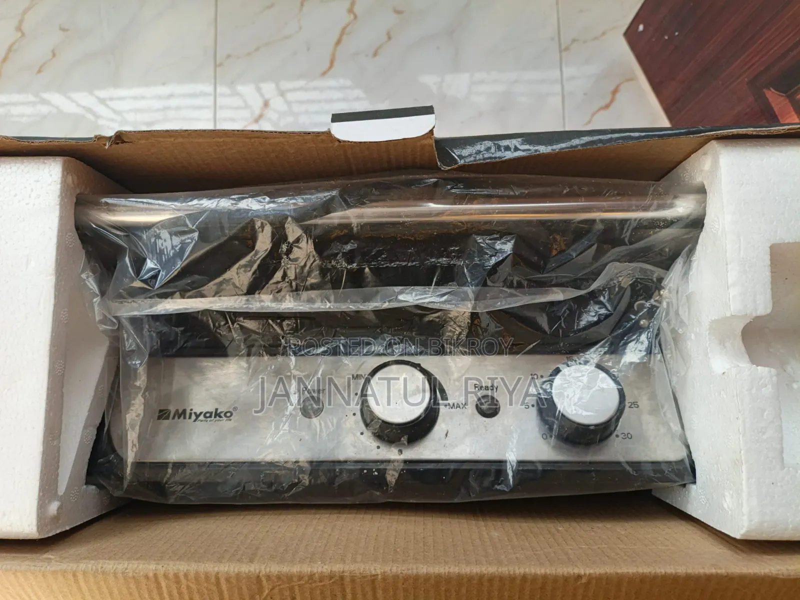A Sandwich Maker for Sale