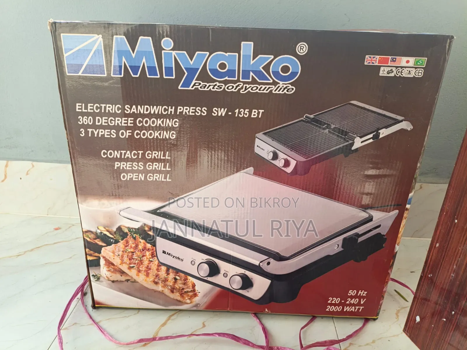 A Sandwich Maker for Sale