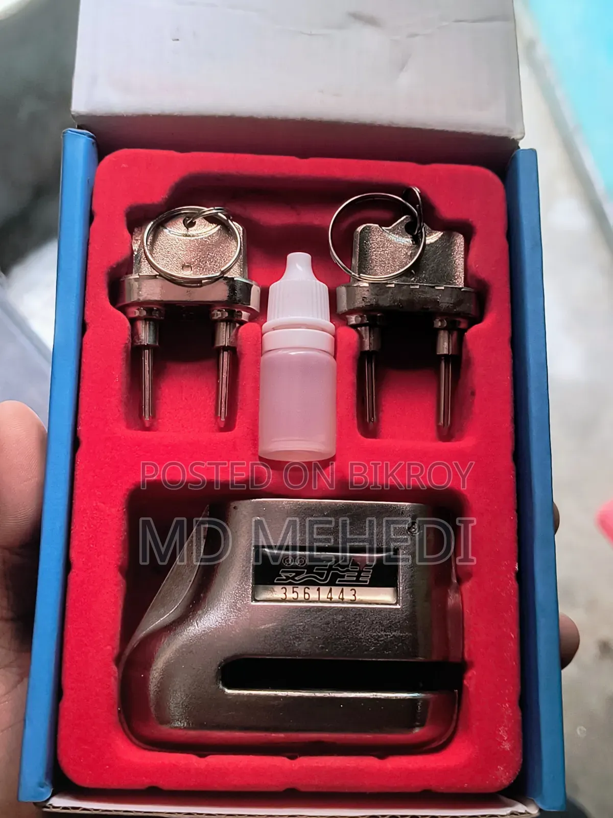 বাইকের ডিক্স লক