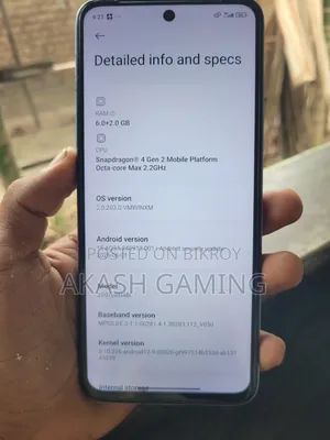 শাওমি ১২৮ জিবি