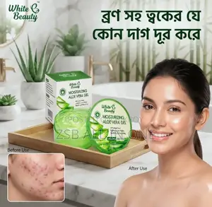 White Beauty Aloe Vera Moisturizing Gel 300ml