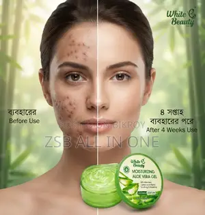 White Beauty Aloe Vera Moisturizing Gel 300ml