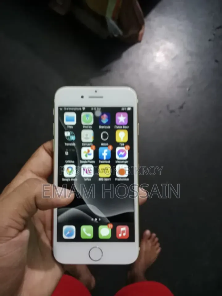 Apple iPhone 7 32 GB Gold