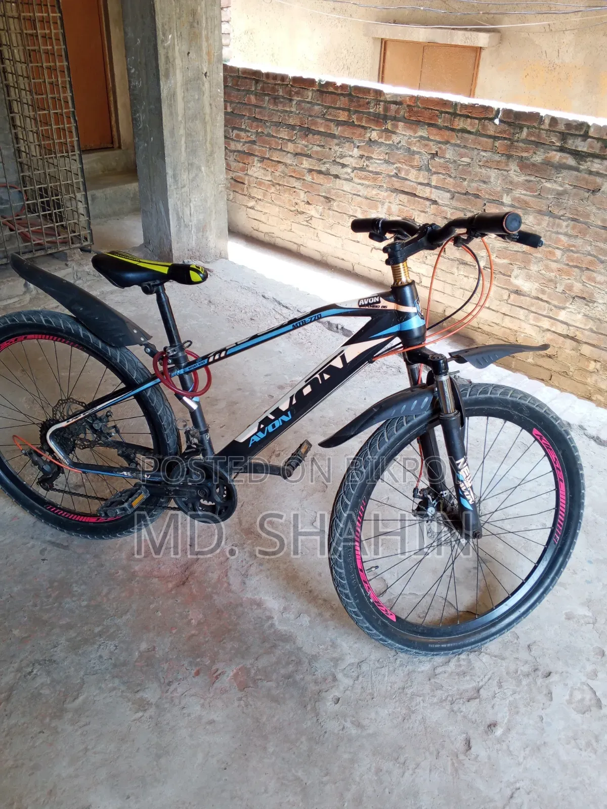 Avon Geared Cycle
