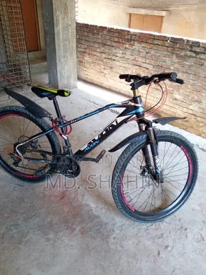 Avon Geared Cycle
