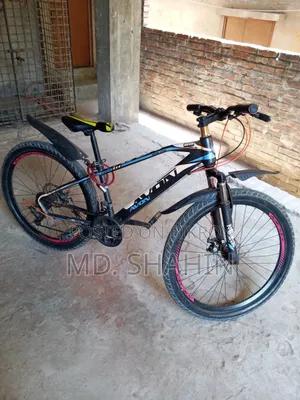 Avon Geared Cycle