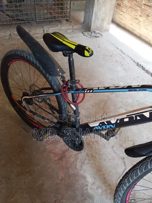 Avon Geared Cycle