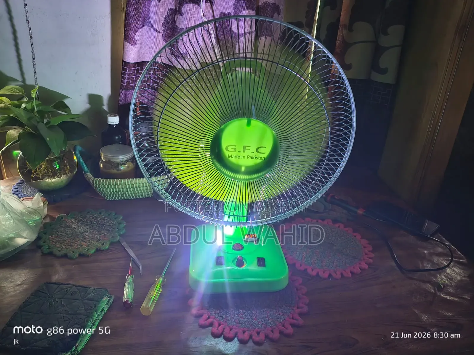 12" Rechargeable Fan