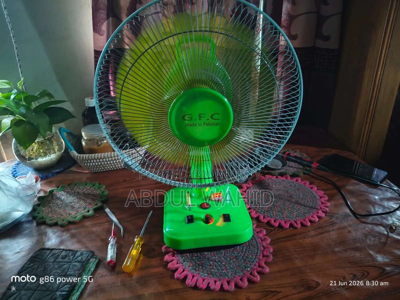 12" Rechargeable Fan