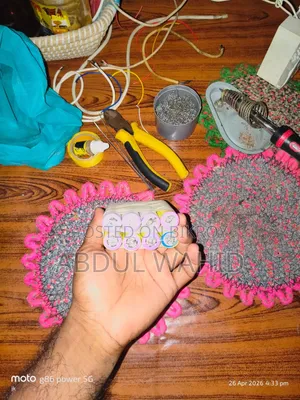 12" Rechargeable Fan