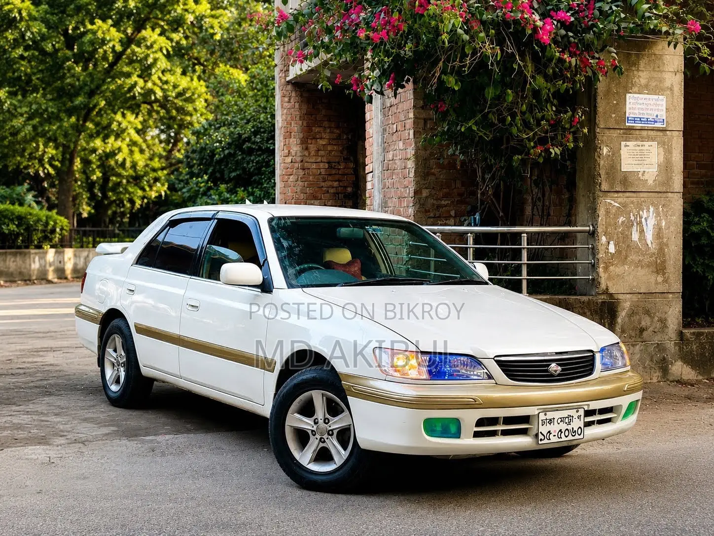 Toyota Corona Premio 1998 Pearl