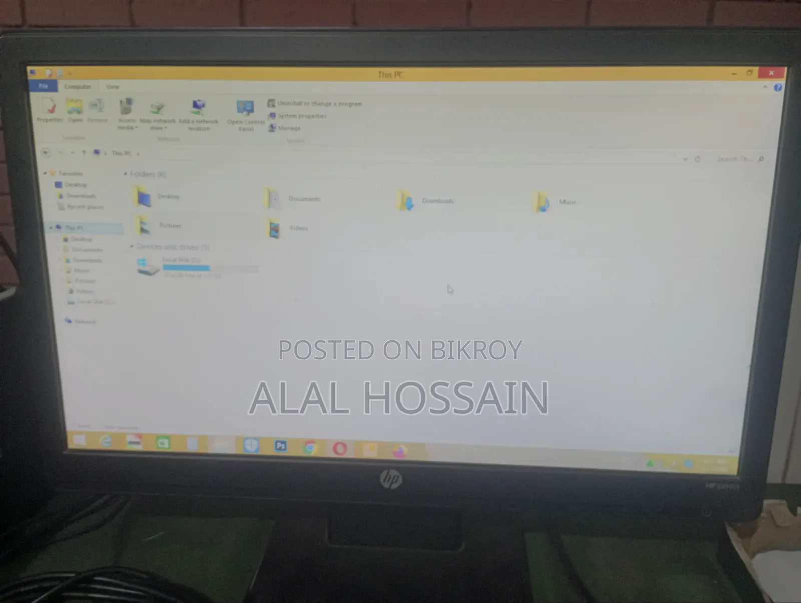 এইচপি মনিটর এলভি১৯১১
