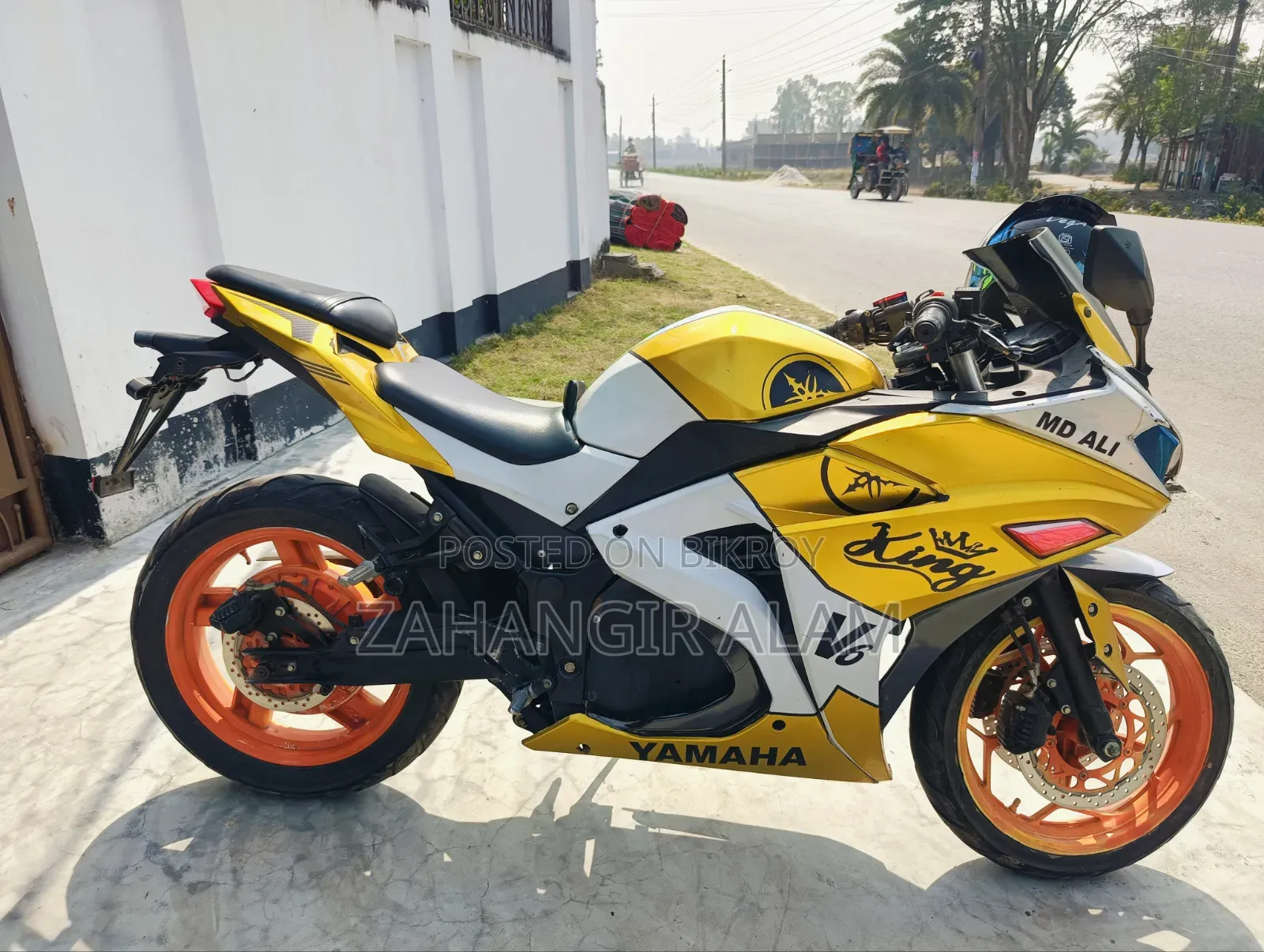 Akij Durdanto v6 2025 Yellow