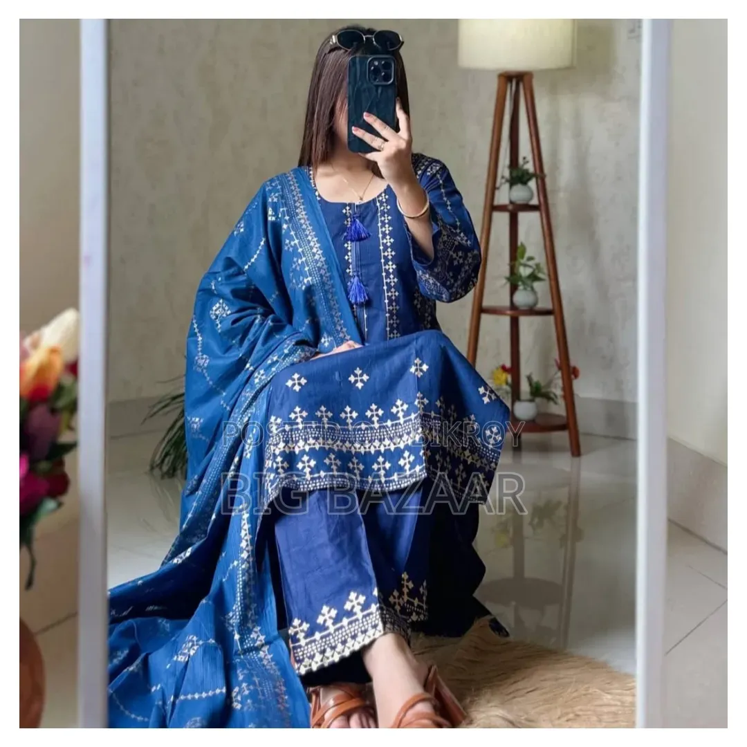 Aarong Cotton Three Piece