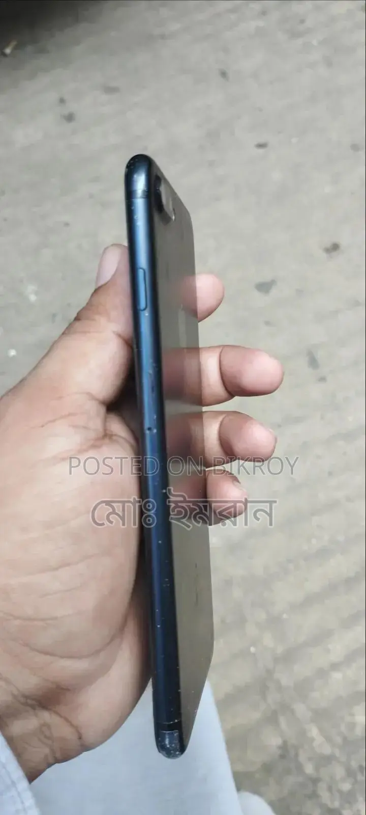 অ্যাপল আইফোন ৭ প্লাস ১২৮ জিবি ব্ল্যাক