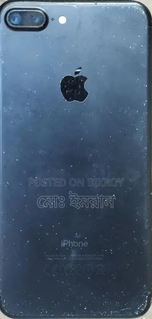 অ্যাপল আইফোন ৭ প্লাস ১২৮ জিবি ব্ল্যাক